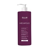 Кондиционер для волос на основе чёрного риса OLLIN Megapolis 1000 мл