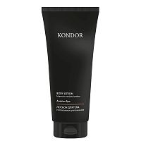 KONDOR Лосьон для тела сандал 200 мл