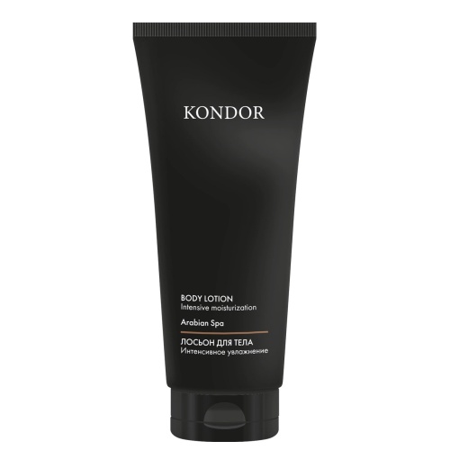 KONDOR Лосьон для тела сандал 200 мл