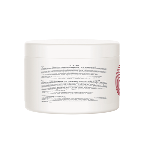 Маска против выпадения волос с маслом миндаля OLLIN Care 500 мл фото 2