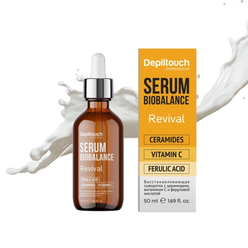Сыворотка восстанавливающая для лица с церамидами, витамином С и феруловой кислотой / Depiltouch Professional 50 мл фото 2