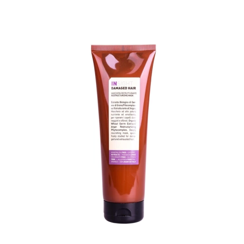 Маска для поврежденных волос / DAMAGED HAIR 250 мл