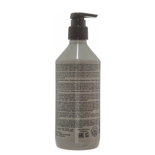 Шампунь для окрашенных волос / CON HAIR SUPERFOOD 500 мл фото 4