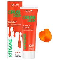Гель-краска для волос прямого действия OLLIN Crush Color оранж, 100 мл