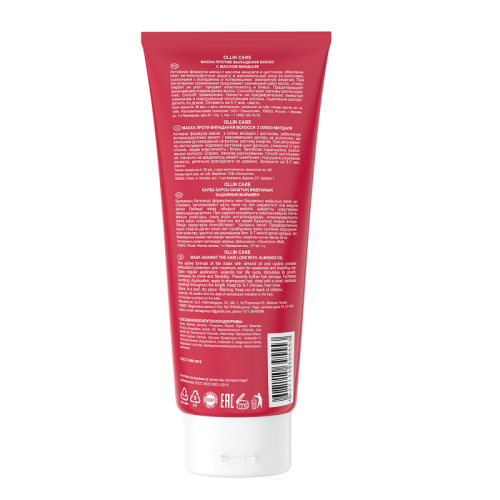 Маска против выпадения волос с маслом миндаля OLLIN Care 200 мл фото 2