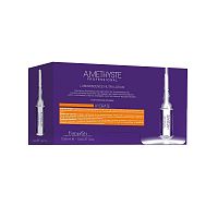 Люминесцирующий лосьон для сухих и поврежденных волос FarmaVita Amethyste 12х8 мл