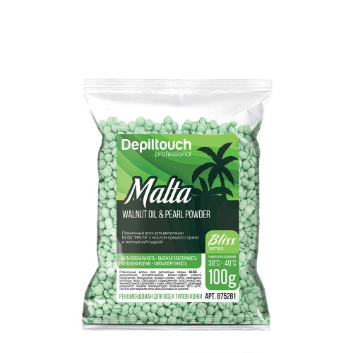 Воск полимерный пленочный с маслом грецкого ореха и жемчужной пудрой / Malta Bliss 100 гр