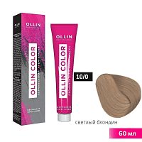 Крем-краска для волос OLLIN Color 10/0 светлый блондин, 60 мл