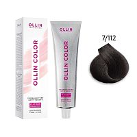 Крем-краска для волос OLLIN Color Platinum Collection 7/112 русый интенсивно-пепельный фиолетовый,100 мл