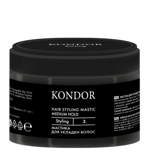 KONDOR Мастика для укладки волос средней фиксации 50г