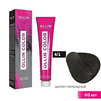 Крем-краска для волос OLLIN Color 4/1 шатен пепельный, 60 мл