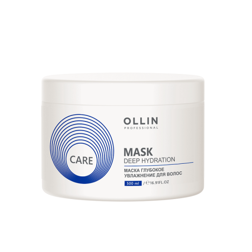 Маска глубокое увлажнение для волос OLLIN CARE Deep Hydration Mask For Hair, 500 мл