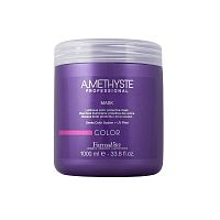 Маска для окрашенных волос FarmaVita Amethyste Color 1000 мл