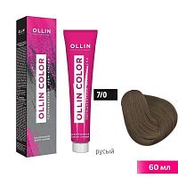 Крем-краска для волос OLLIN Color 7/0 русый, 60 мл