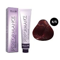 Крем-краска для волос OLLIN Performance 6/5 темно-русый махагоновый, 60 мл