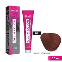 Крем-краска для волос OLLIN Color 7/6 русый красный, 60 мл