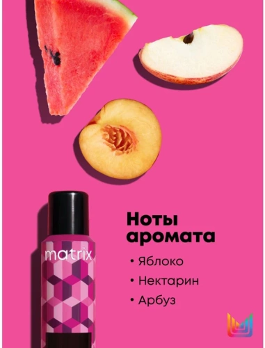Мусс невесомый для объема / Setter Mousse 200 мл фото 3