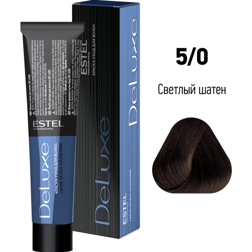 5/0 краска для волос, светлый шатен / DE LUXE 60 мл фото 2
