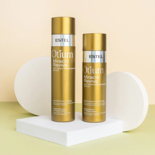 Бальзам-питание для восстановления волос / OTIUM Miracle 200 мл фото 3
