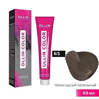 Крем-краска для волос OLLIN Color 6/1 темно-русый пепельный, 60 мл