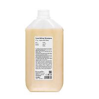 Питательный шампунь для волос FarmaVita BackBar Nourishing, 5000 мл