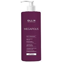 Шампунь для волос на основе чёрного риса OLLIN Megapolis 1000 мл