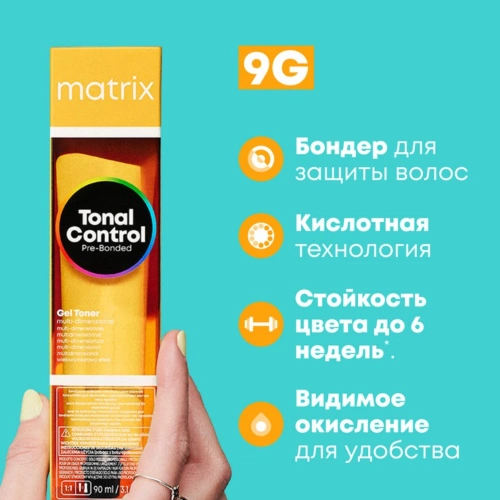 9G тонер гелевый / MX TC 90 мл фото 2