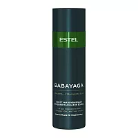 Маска восстанавливающая ягодная для волос / BABAYAGA 200 мл
