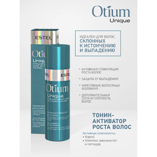 Тоник-активатор роста волос / OTIUM Unique 100 мл фото 4