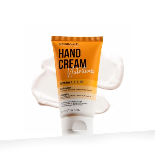 Крем для рук питательный с маслом манго, фосфолипидами и растительным ланолином 50 мл фото 3