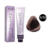 Крем-краска для волос OLLIN Performance 7/72 русый коричнево-фиолетовый, 60 мл