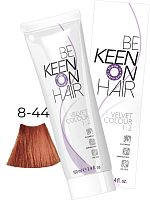 Крем-краска без аммиака VELVET COLOUR 8.44 Интенсивный медный блондин/Blond Kupfer Intensiv