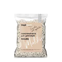 Воск полимерный пленочный / Malibu Innovation 100 гр