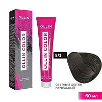 Крем-краска для волос Color OLLIN 5/1 светлый шатен пепельный, 60 мл