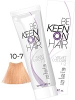 Крем-краска без аммиака VELVET COLOUR 10.7 Ultrahellblond Braun/Ультра-светлый коричневый блондин
