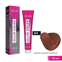 Крем-краска для волос OLLIN Color 8/4 светло-русый медный, 60 мл
