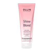 Кондиционер для светлых волос с экстрактом эхинацеи OLLIN Shine Blond 250 мл