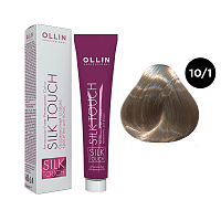 Крем-краска для волос OLLIN Silk Touch 10/1 светлый блондин пепельный, 60 мл