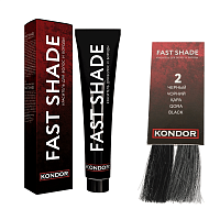 Краситель для волос и бороды Kondor Fast Shade, тон 2 черный
