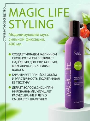 Мусс моделирующий сильной фиксации / Strong shaping mousse 400 мл фото 3