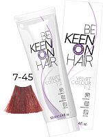 Крем-краска без аммиака VELVET COLOUR 7.45 Mittelblond Kupfer-Rot/Натуральный медно-красный блондин