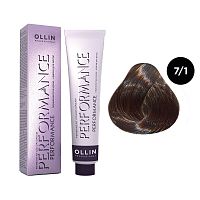 Крем-краска для волос OLLIN Performance 7/1 русый пепельный, 60 мл
