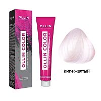 Крем-краска для волос OLLIN Fashion Color Анти-желтый, 60 мл