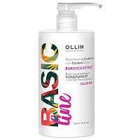 Восстанавливающий кондиционер для волос с экстрактом репейника OLLIN Basic Line 750 мл