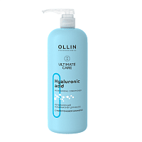 Кондиционер для волос увлажняющий с гиалуроновой кислотой OLLIN ULTIMATE CARE 1000 мл