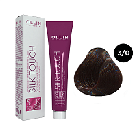 Крем-краска для волос OLLIN Silk Touch 3/0 темный шатен, 60 мл