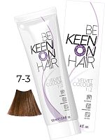 Крем-краска без аммиака VELVET COLOUR 7.3 Mittelblond Gold /Натуральный золотистый блондин