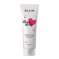 Лосьон для тела с маслом жожоба OLLIN Beauty Family, 200 мл
