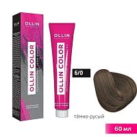 Крем-краска для волос OLLIN Color 6/0 темно-русый, 60 мл