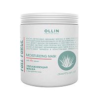 Увлажняющая маска для волос с экстрактом алоэ OLLIN Full Force 250 мл